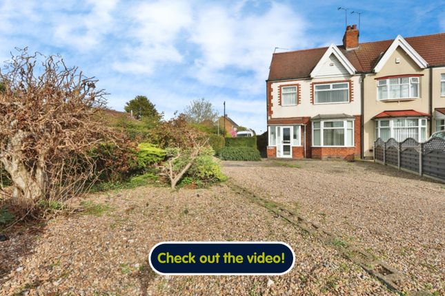 Dene Close, Beverley Road, Dunswell... 3 bed semi