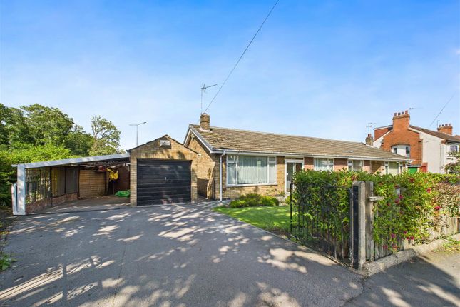 2 bedroom semi-detached bungalow for sale