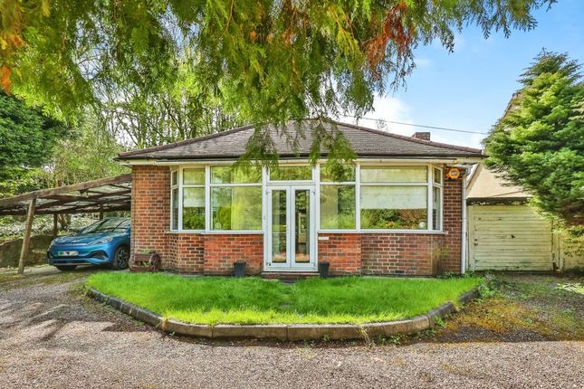 2 bed bungalow