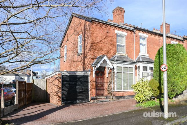 Weston Road, Bearwood, West Midlands... 2 bed end of terrace house for sale