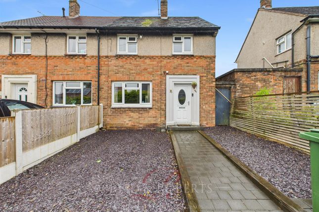 2 bedroom semi-detached house for sale