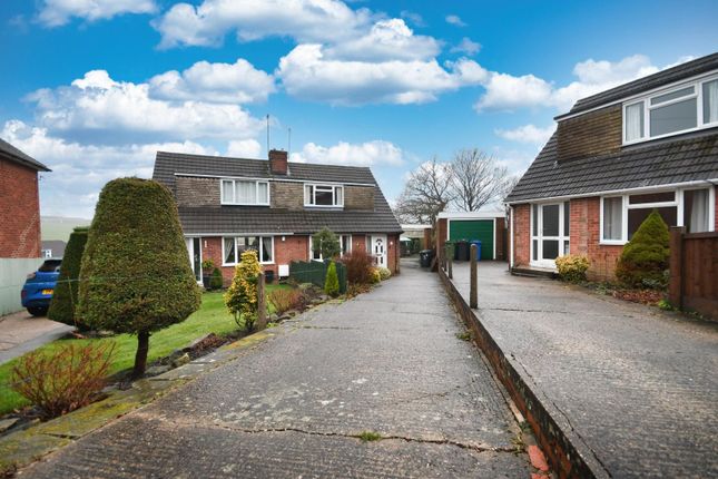 Dalewood Close, Hady, Chesterfield... 3 bed semi
