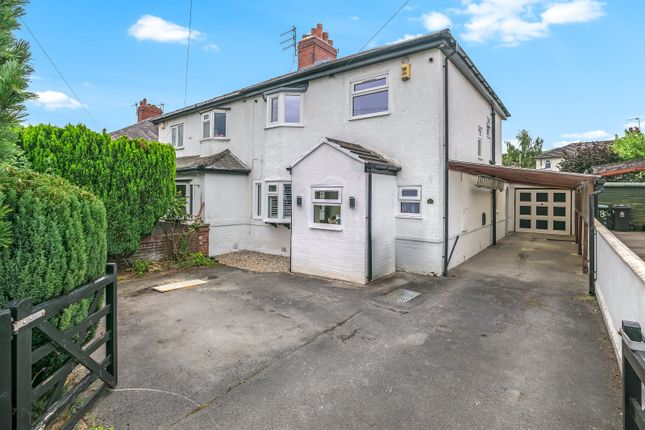 River View, Ilkley, West Yorkshire, LS29 3 bed semi