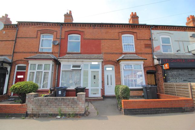 Stockfield Road, Yardley B25 2 bed terraced house for sale
