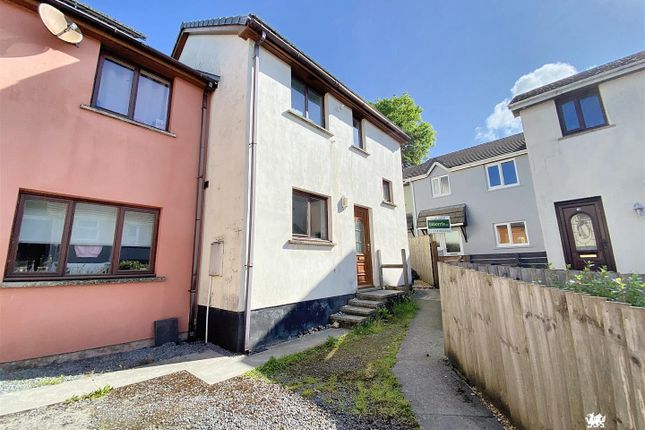 Victoria Close, Narberth 2 bed end of terrace house for sale