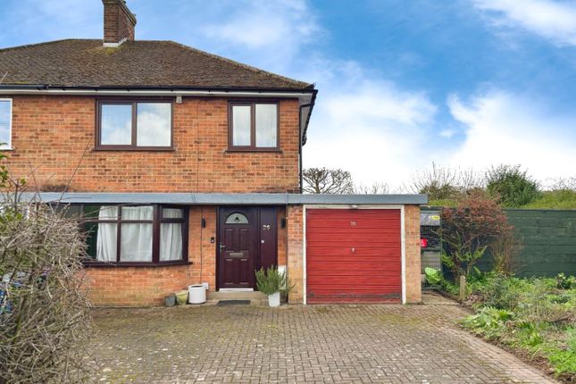 Heapham Road, Gainsborough, DN21 1SW 3 bed semi