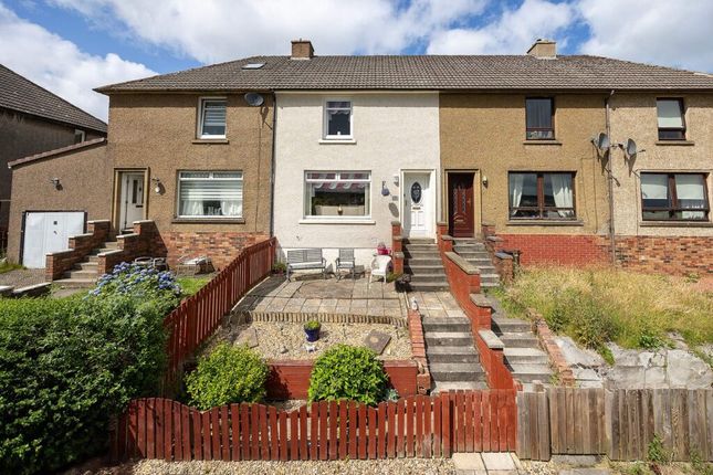 Hillside Drive, Blackridge EH48 2 bed terraced house for sale