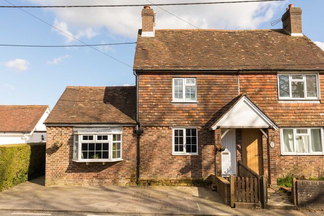 2 bedroom semi-detached house for sale