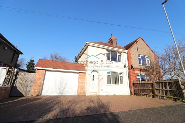 Upper Kings Avenue, Rushden, NN10 8JZ 2 bed end of terrace house for sale
