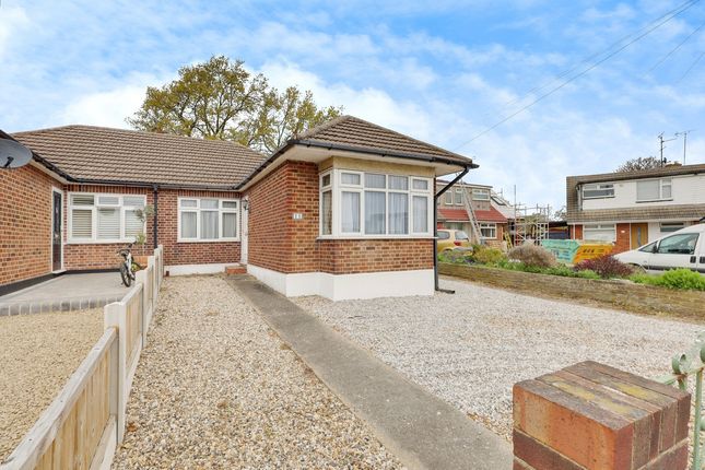 2 bedroom semi-detached bungalow for sale