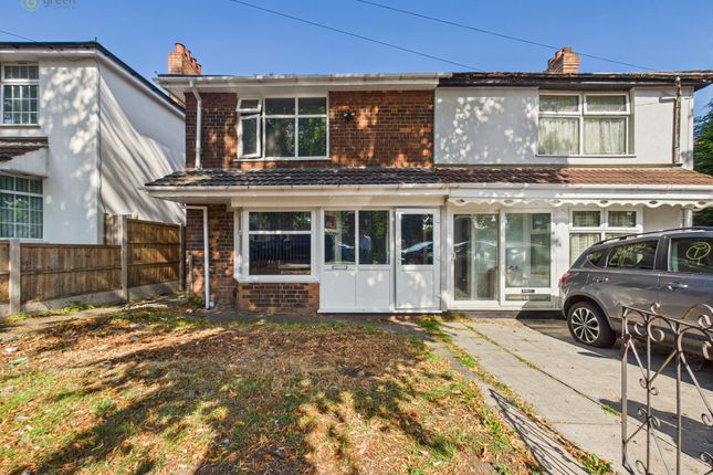 Moat House Road, Birmingham B8 3 bed semi