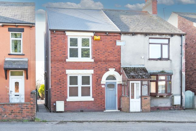 Station Road, Chesterfield S43 3 bed semi