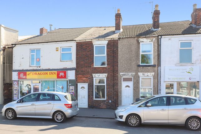 Sheffield Road, Chesterfield S41 2 bed terraced house for sale