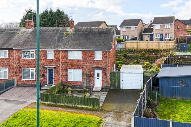 Queens Bower Road, Arnold NG5 3 bed end of terrace house for sale