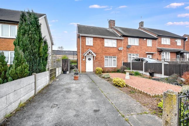 Wendling Gardens, Nottingham 3 bed end of terrace house for sale