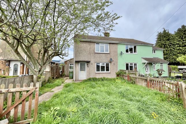 Eastern Avenue, Mitcheldean GL17 2 bed house for sale