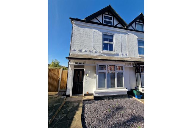 Sefton Road, Birmingham, B16 5 bed end of terrace house for sale