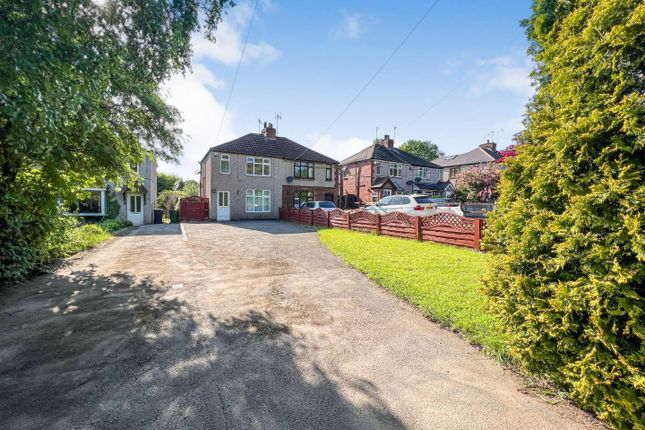 Breach Oak Lane, Corley, Coventry 2 bed semi