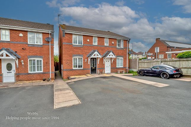 Limescroft Close, Walsall WS4 3 bed semi