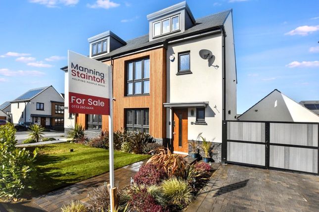 Barrington Way, Leeds, West Yorkshire 4 bed semi