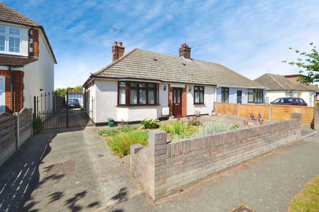 2 bedroom semi-detached bungalow for sale