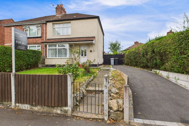 2 bedroom semi-detached house for sale