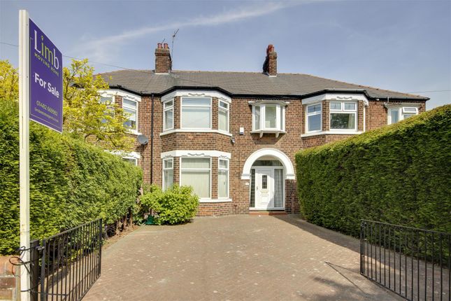 Swanland Road, Hessle 3 bed terraced house for sale