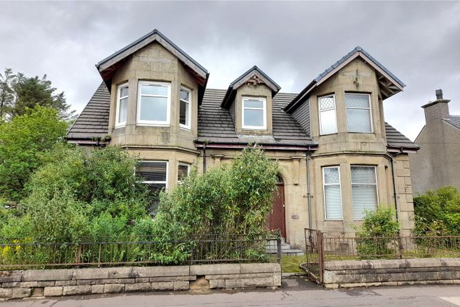 Station Road, North Lanarkshire ML7 3 bed semi