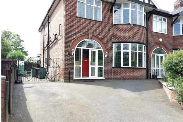 Scholes Lane, Prestwich M25 3 bed semi