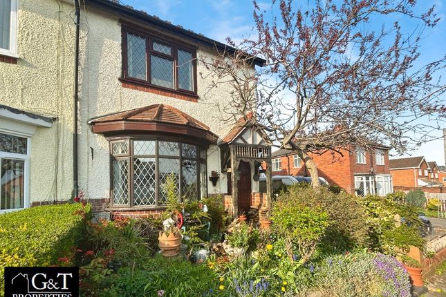 Rosecot, Birch Terrace, Dudley 4 bed semi