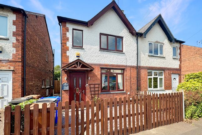 Cedar Avenue, Nottingham NG10 2 bed semi