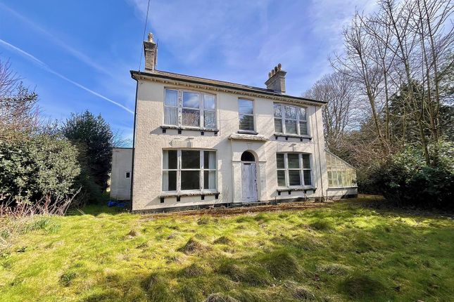 Yarmouth Road, Ormesby 5 bed detached house for sale