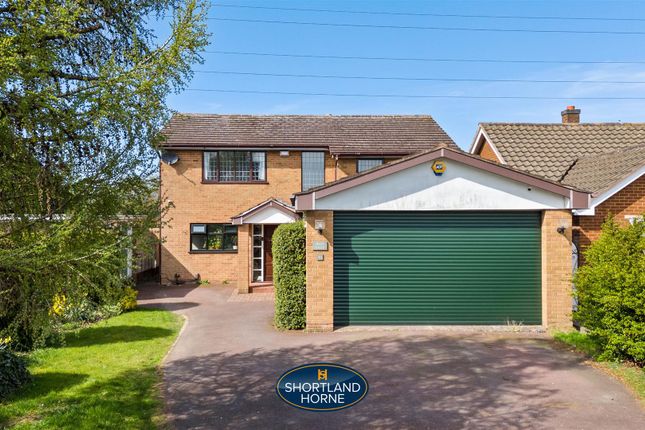 Magyar Crescent, Nuneaton CV11 5 bed detached house for sale
