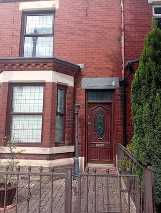 2 bed terraced house