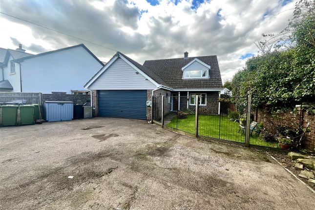 Coverham Road, Coleford GL16 4 bed detached house for sale