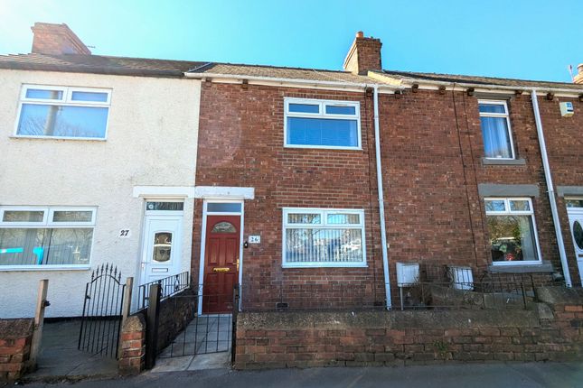 Hilda Terrace, South Pelaw, DH2 2 bed terraced house for sale
