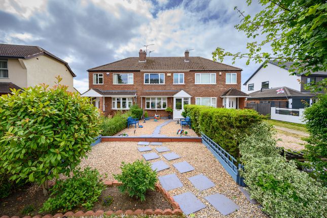 Rugby Road, Binley Woods, CV3 3 bed terraced house for sale