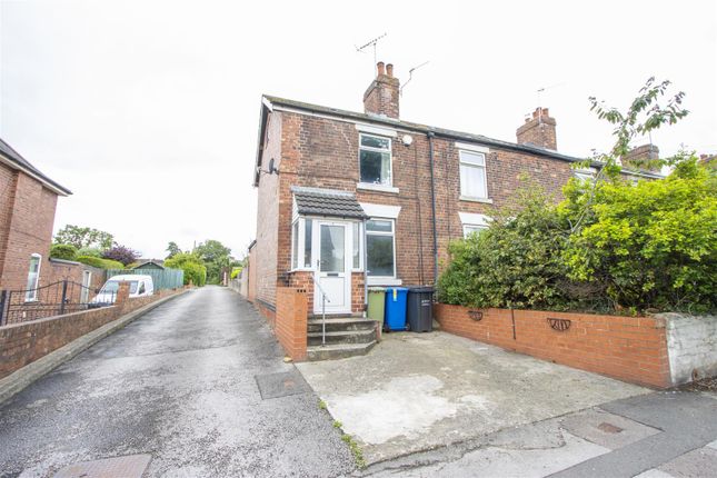 Newbold Road, Newbold, Chesterfield 1 bed terraced house for sale