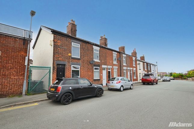 Sea Lane, Runcorn 2 bed end of terrace house for sale