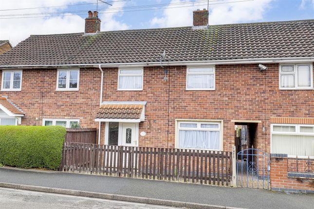 Longmoor Road, Long Eaton NG10 3 bed terraced house for sale