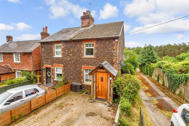2 bedroom semi-detached house for sale