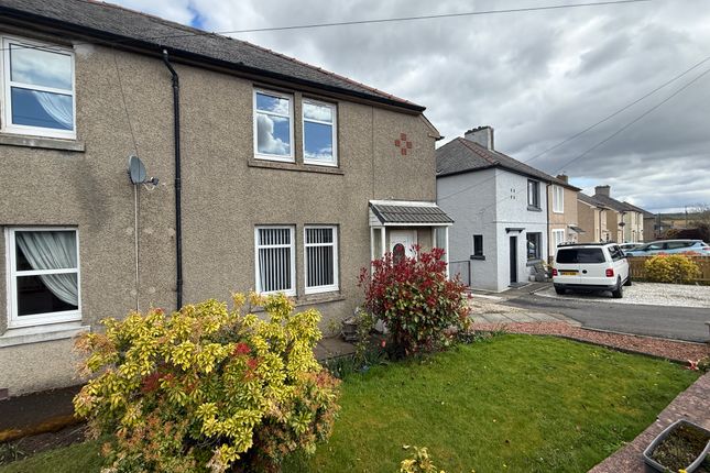 Strathaven Road, Lesmahagow ML11 2 bed semi