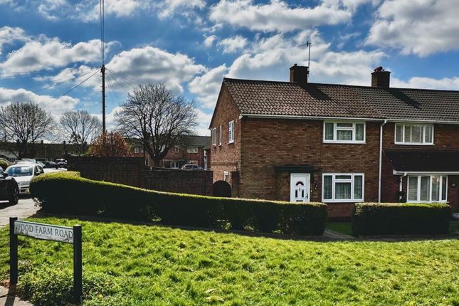 FAMILY HOME WITH LAND ADJACENT... 3 bed property with land for sale