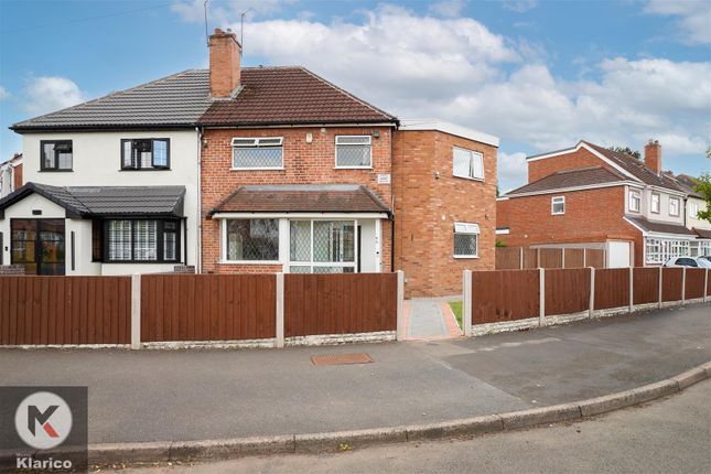 Hazelmere Road, Birmingham B28 5 bed semi