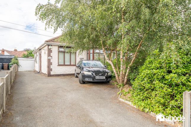 2 bedroom semi-detached bungalow for sale