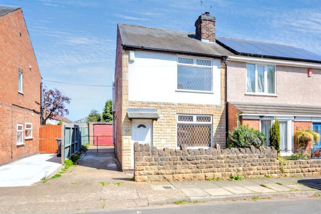 Holmfield Road, Chilwell, Nottingham 2 bed house for sale