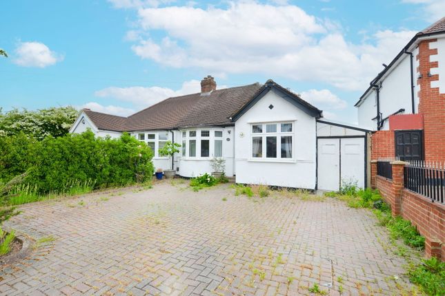 2 bedroom semi-detached bungalow for sale