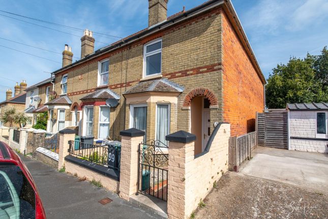 Upper Yarborough Road, East Cowes 2 bed end of terrace house for sale
