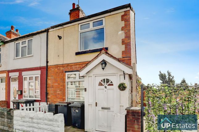 Clifton Road, Nuneaton 2 bed end of terrace house for sale