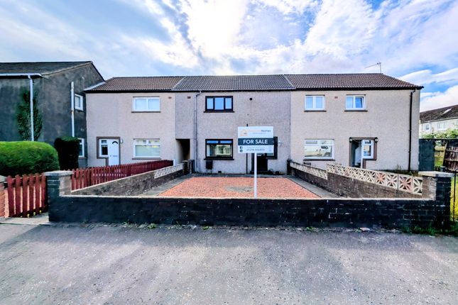 Hamilton Crescent, Stevenston KA20 3 bed terraced house for sale